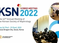 대한신장학회, 2022년도 제 42차 국제학술대회(KSN 2022) 개최