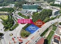 남원시 공공산후조리원 건립 규모 대폭 확대