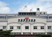 국립중앙의료원, 미 공병단 부지로 이전 추진