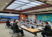 전주시 장애인 일자리 종합계획 수립용역 중간보고회 개최