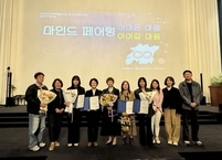 전주시보건소, 자살 예방 사업 '도지사 표창' 수상... 생명 존중 노력 빛났다