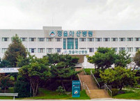 정읍아산병원, 아동학대 전담의료기관 지정