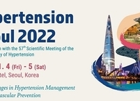대한고혈압학회, 제57회 추계국제학술대회(Hypertension Seoul 2022) 개최