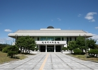 진안역사박물관, 