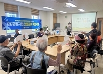 완주군, 건강생활지원 의료급여 특화사업 진행