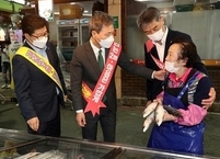 전주시, 추석맞이 전통시장 장보기 행사 전개