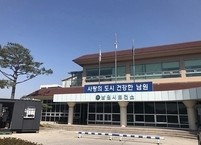 남원시보건소, 18일 개원의 집단휴진 대비 연장 진료 운영