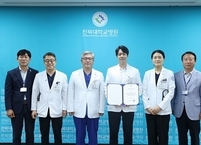 전북대병원, 공공임상교수 순환근무로 지역완결형 의료체계 구축