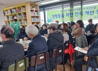 전북문화관광재단과 함께하는 성평등 인식 개선 강연회 열려