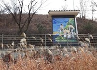 기린토월(麒麟吐月)과 곤지망월(坤止望月)