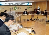 고창군, 노인·경력단절여성·장애인 등 특화 일자리 사업모델 구축 업무협약