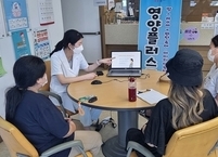 남원시, 임산부 및 영유아 건강증진을 위한 영양플러스사업 운영