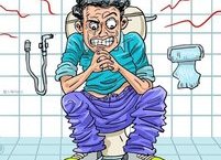 변비 탈출을 위한 3가지 방법