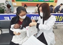 정읍시, 2022년부터 산모ㆍ신생아 건강관리 본인부담금 90% 지원
