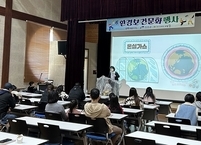 진안군, 전북권 환경성질환 치유센터 전북유일 환경성질환 예방·관리 거점센터로 자리매김
