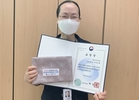 원광대병원 감염관리팀  이안생 팀장 보건복지부장관 표창 수상