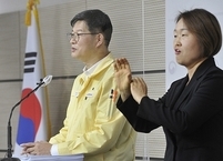 3월부터 확진자 동거인 자가격리 면제... 접종 여부 관계없이 모두 수동감시