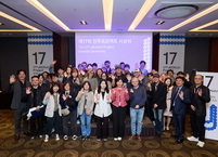 전주국제영화제 산업 프로그램,  제17회 전주프로젝트 수상작 공개!