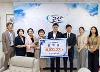 군산시 약사회, 관내 모범학생 학업 지원 위한 장학금 1,000만 원 기탁