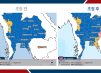태국-캄보디아 접경지역 군대 충돌로 여행경보 2단계 상향