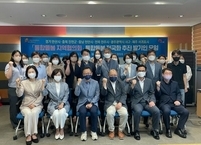 전주시, 26일 ‘통합돌봄 지역협의회’ 어울마당 개최