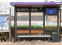 정읍시, 시내버스 승강장 교체·시설 개선 추진