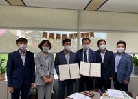 전주시, 공중전화부스 전기이륜차 충전소로 변신