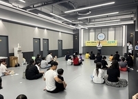완주군, 자녀와 함께하는 마음 챙기기 프로젝트’진행 