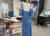 전라북도, 코로나19 최일선 선별진료소 방문... 의료진 격려 및 지원