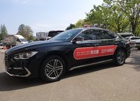 전주시, 비휠체어 교통약자 위한 ‘임차택시’ 운영으로 교통약자 편익 확대키로