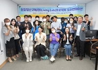 순창군, 청년들 창업 지원... 지역 이탈 막는다.
