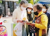 순창군, 암극복 캠페인 전개