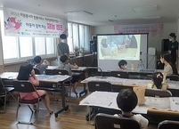 원광대 한의학과 봉사단, 취약계층 아동 재능캠프 실시