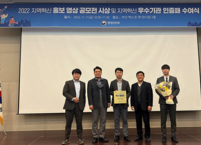 무주군,  행안부 주관 치매사업 관련 혁신 우수기관 선정