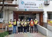 전주시보건소와 치매안심센터, 치매인식 개선 위한 캠페인 전개