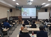 익산시, 귀농․귀촌 체험학교를 통한 인구유입 및 농촌활성화 도모