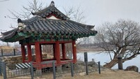 전주에 있는 사연 있는 언덕들