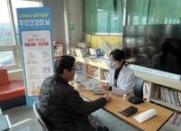 완주군 이서면, 매주 '주민 건강의 날' 운영