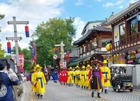 전주 한옥마을 요즘에는