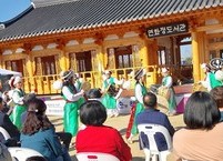 우리 동네 작은도서관의 책 읽는 가을 잔치