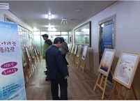찾아가는 문학관