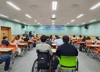 익산시, '장애인 지역사회 자립지원 시범사업' 대상자 확대