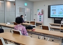 익산시 치매안심센터 헤아림 가족교실 운영