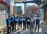 익산시보건소, 공중이용시설 금연구역 합동 지도·점검 실시