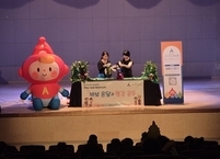 진안군, 유아기 알레르기 질환 예방 위한 아토피 예방 인형극 진행]