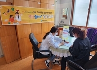 완주군, 임산부ㆍ영유아를 위한 영양플러스사업 운영