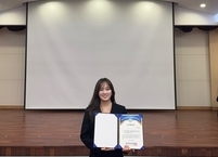 전북대병원 소아치과 박유라 전공의, 2년 연속 학회 우수상 쾌거