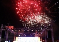 전주시, 코로나19로 중단됐던 제야 축제 3년 만에 시청 노송광장에서 재개