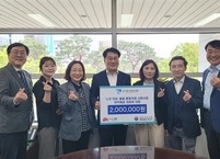 (사)이웃사랑의사회·전주시의사회, 노인의료돌봄 통합지원 대상자에 의료비 지원