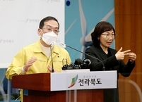 오늘부터 전라북도 전역 사회적 거리두기 2단계 격상